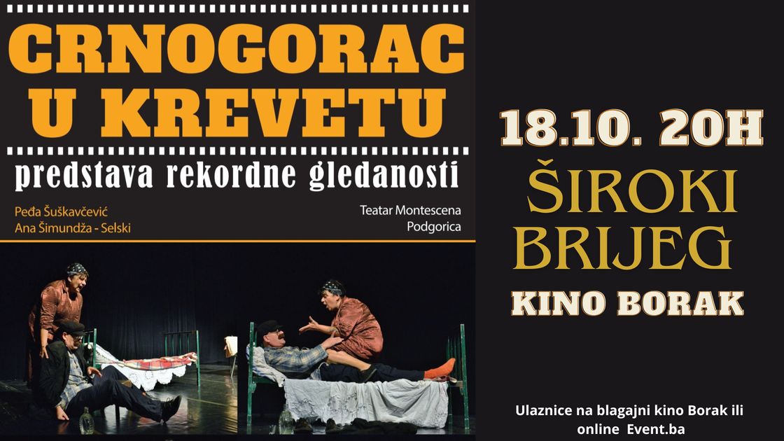Plakat: Crnogorac u krevetu