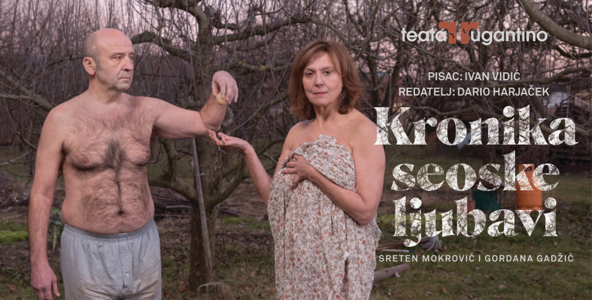 Plakat: Kronika seoske ljubavi
