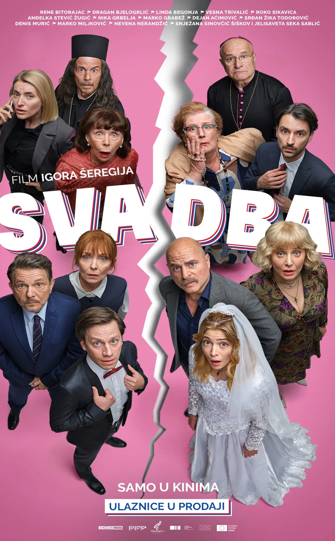 Plakat: Svadba